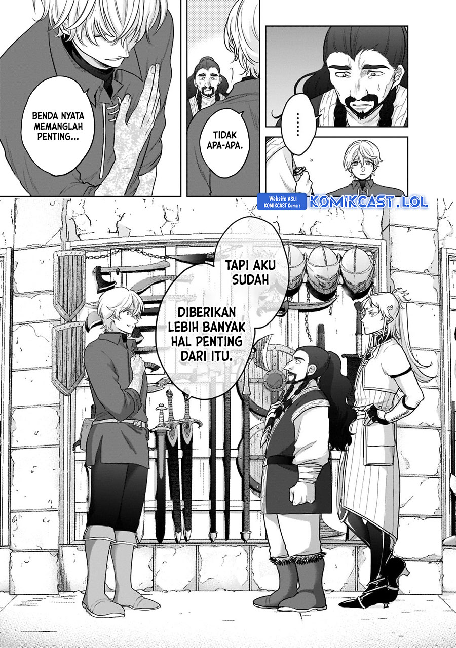 Saihate no Paladin
